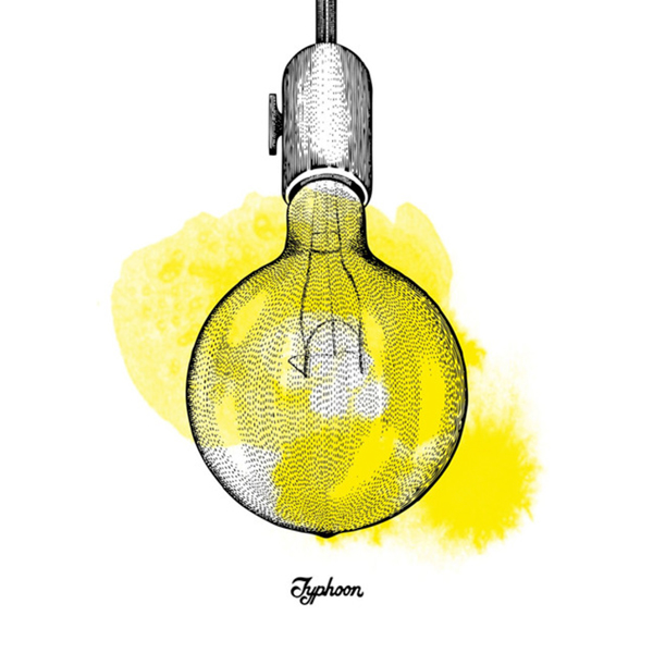 Green (Instrumental)