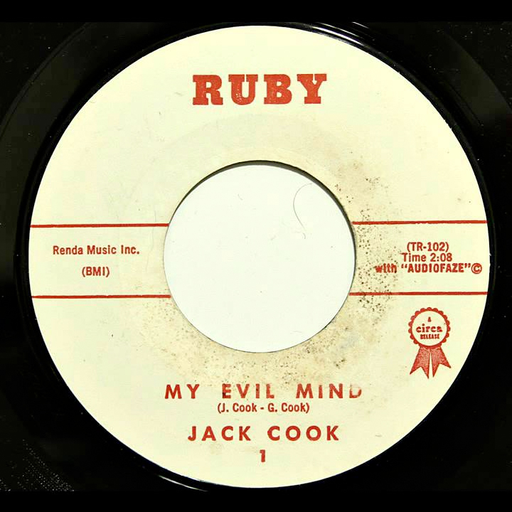 My Evil Mind