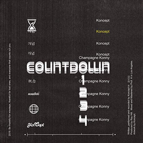 Countdown (Instrumental)