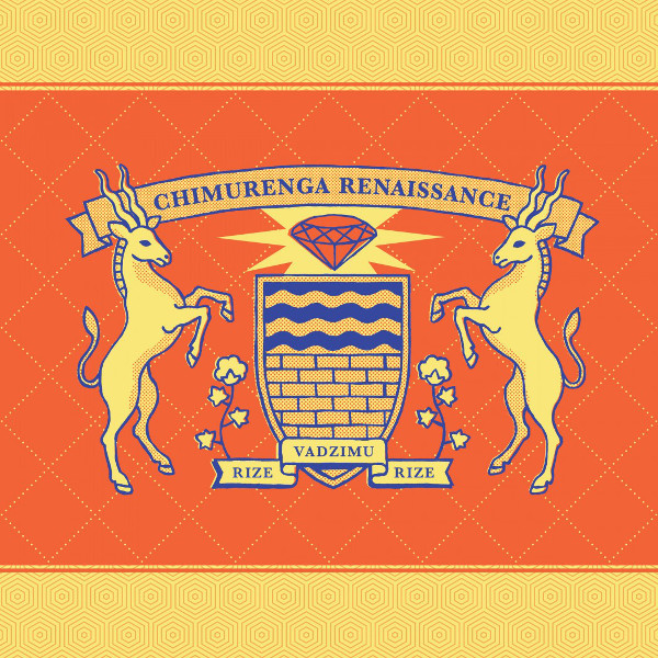 Go Go Gettem (Explicit)